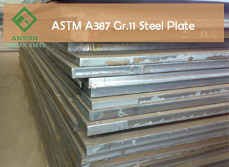 ASTM A387 grade 11 steel plate for double cell furnance