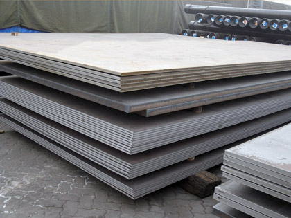 ASTM A516 Gr.60 Boiler Steel Plate