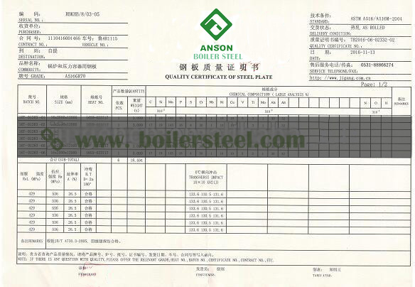 ASTM A516 Grade 70 Test Certification