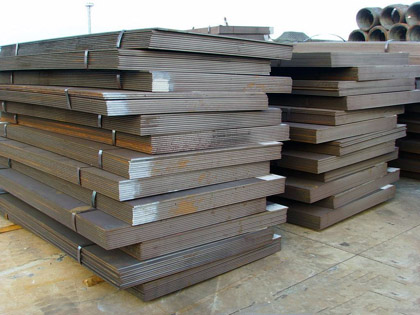 Jis G3124 Steel Boiler Plates